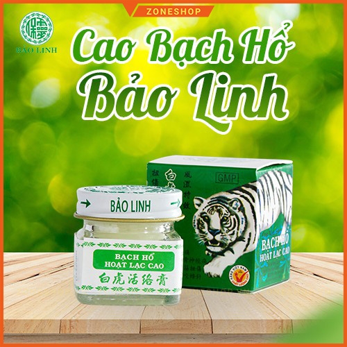 [COMBO GIÁ SỈ] Gậy Đấm Lưng + Cao Dầu Xoa Bóp Bảo Linh + Cây Massage Đầu tiện dụng ZONESHOP