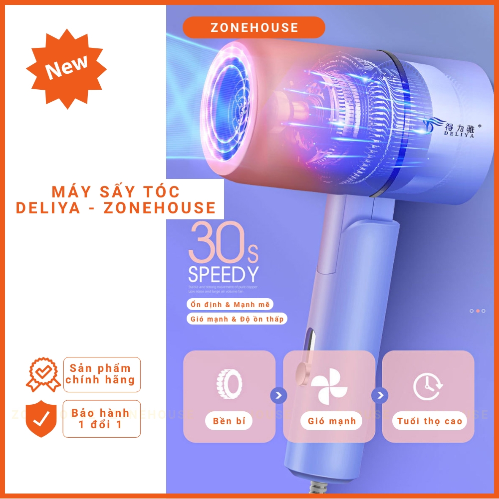 Máy Sấy Tóc 2 chiều Deliya - ZoneHouse, gấp gọn tiện lợi, công suất cao, máy sấy tạo kiểu tóc chuyên nghiệp